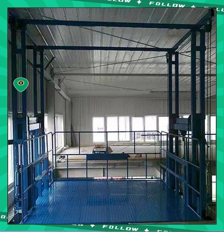 导轨式液压升降平台操作规程_如何检修导轨液压升降货梯_液压导轨式升降机